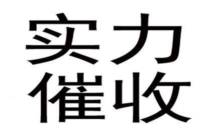 车辆扣押关键环节：保全措施之力量展现